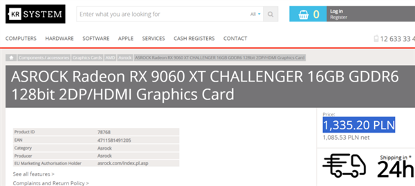 恒瑞盈 罕见！华擎RX 9060 XT 16GB标价竟比8GB还低