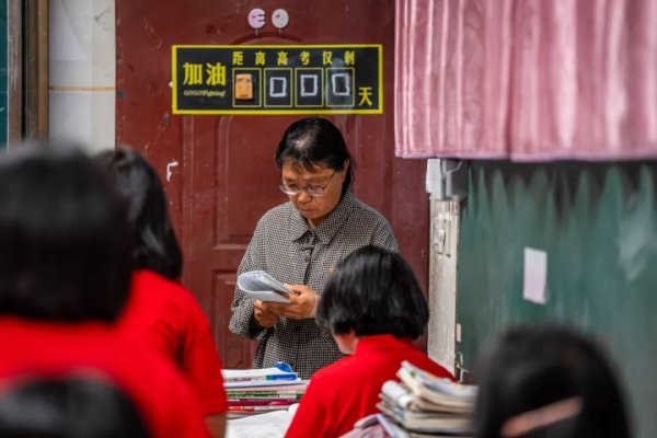 扬帆优配 浙江宣传：从张桂梅15年送考想到的